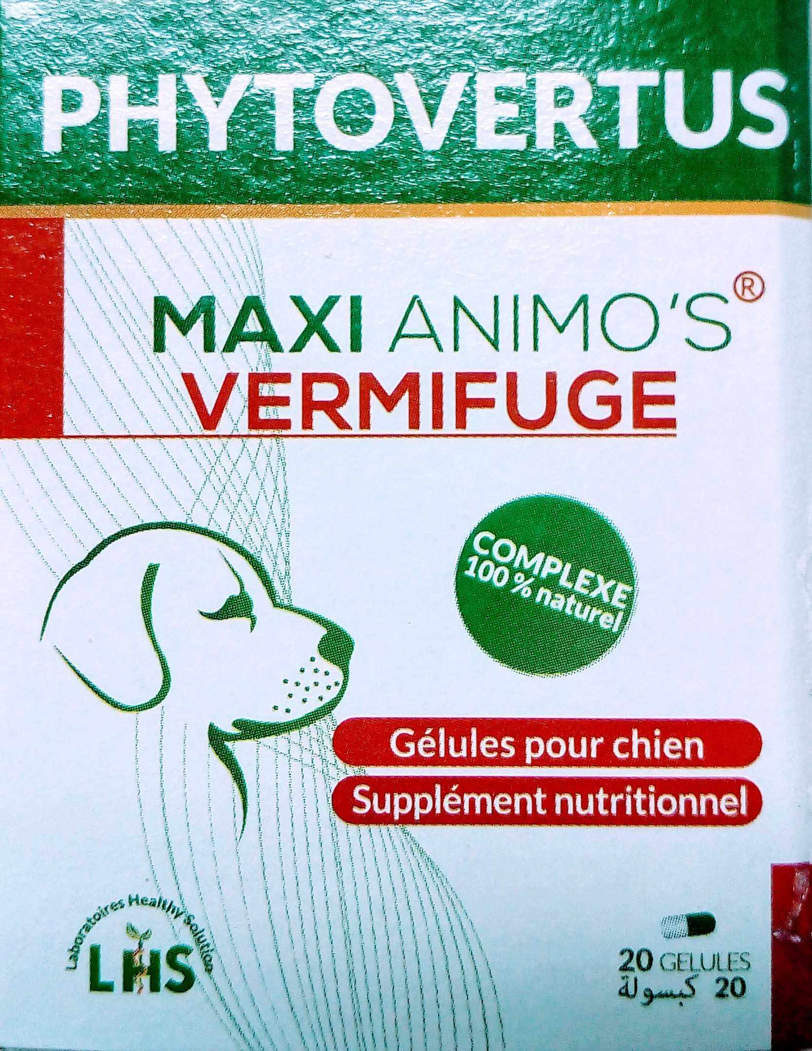 Complements Alimentaires Vermifuge Maxi Animo S Gelules Tunisie